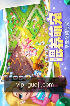 快捷检索