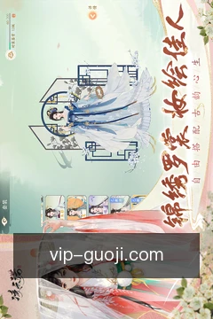 服务看板