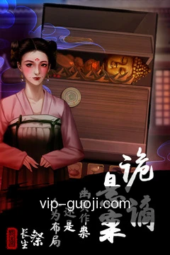 专家咨询